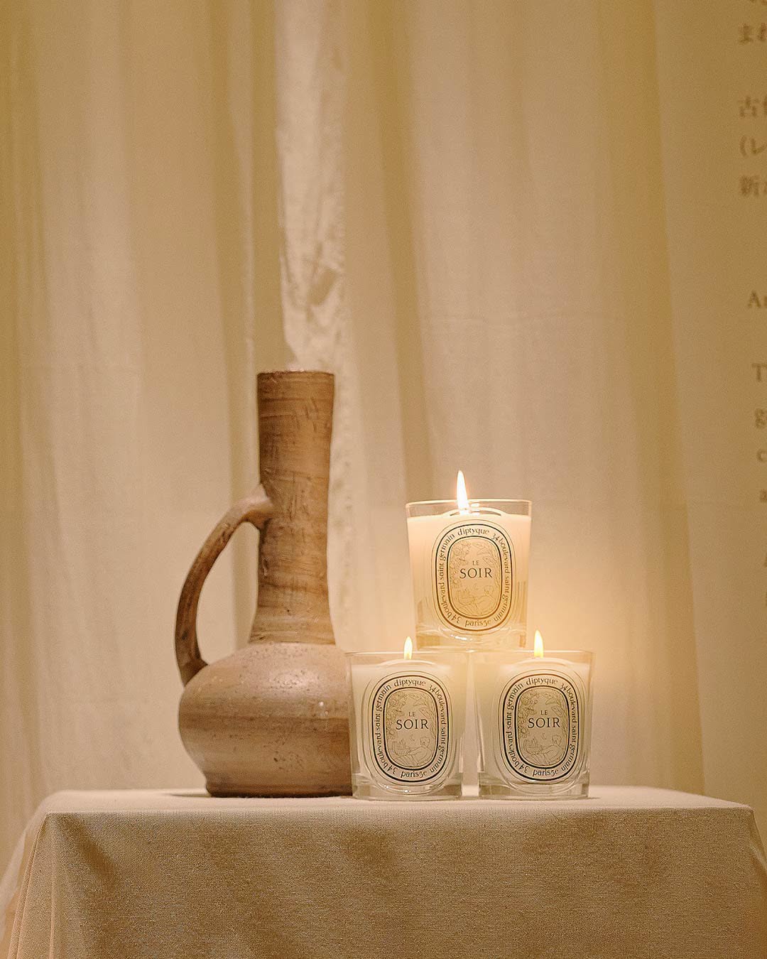 Diptyque